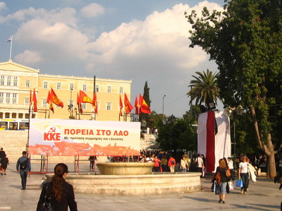 Séták Athén óvárosában