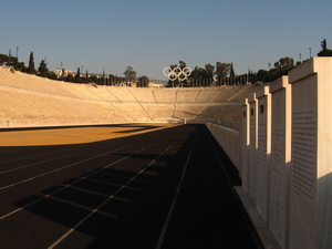 A Roman Agora és a Kallimarmaro Olimpiai Stadion